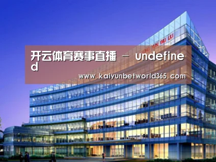 案例展示五(图1)