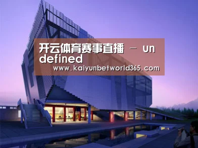 案例展示六(图1)