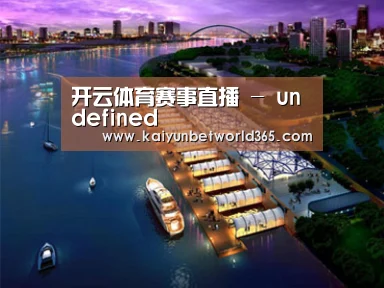 案例展示八(图1)