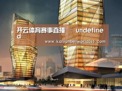 案例展示三(图1)