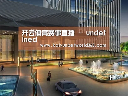 案例展示二(图1)