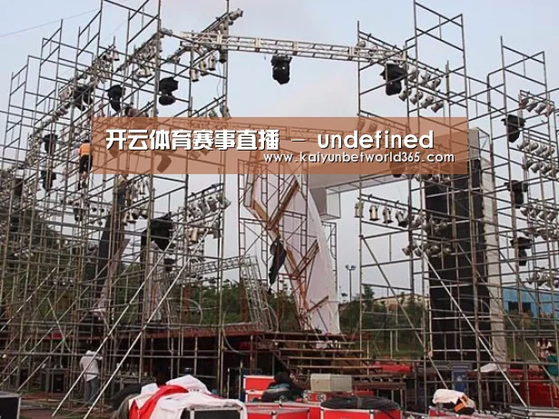 产品名称五