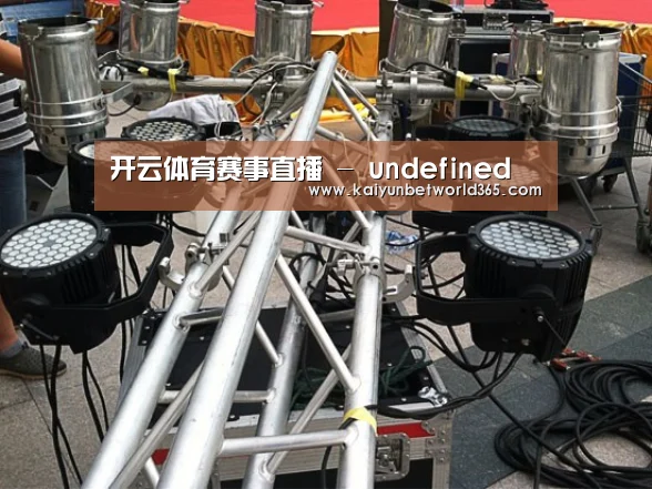 产品名称八