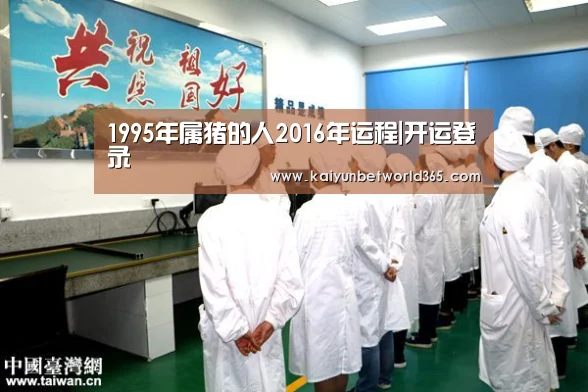 开运下载