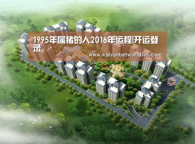 开运下载